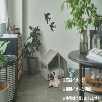 セトクラフト Pet house ペットハウス S ラテ S24-0552 爆買_2