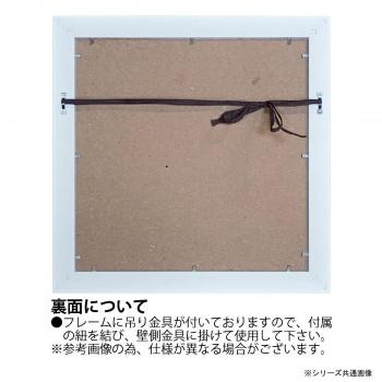 アートパネル ベヴ デイビス 「トリート タイム」 BD-09004_2