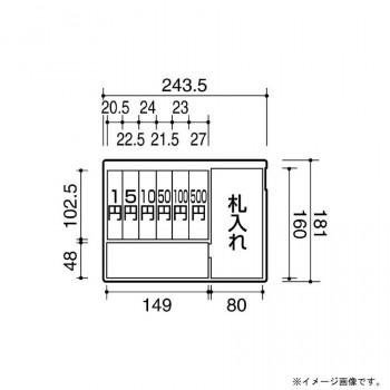 コクヨ 手提げ金庫 スタンダード A5(3号) ライトグレー CB-Y13M_3