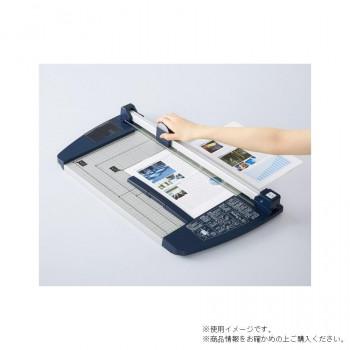 コクヨ ペーパーカッター ロータリー式 40枚切り A3 DN-TR401_4