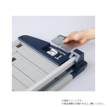 コクヨ ペーパーカッター ロータリー式 60枚切り A3 DN-TR601_7