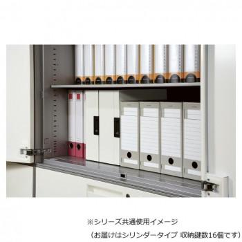 コクヨ キーボックス KEYSYS シリンダータイプ 収納鍵数16個 KFB-L16_4