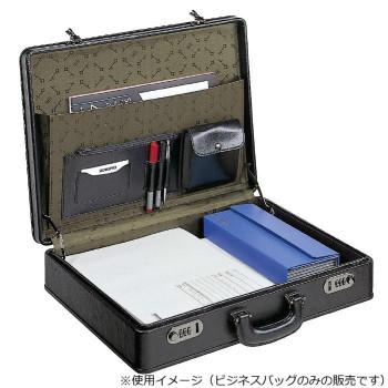 コクヨ ビジネスバッグ(アタッシュケース) 軽量タイプ B4 黒 カハ-B4B22Dの画像