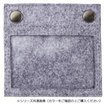 コクヨ モバイルバッグ モ・バコ 手提げタイプ グレー×ブルー カハ-MB11Bの画像
