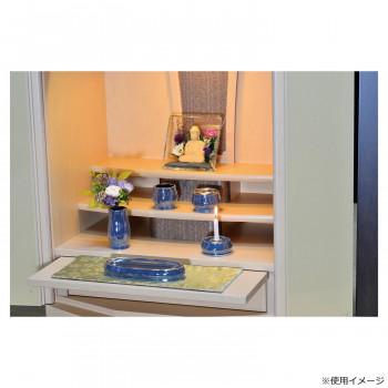花輪 5点セット 美濃焼 ディープブルー 32C300A700072_2