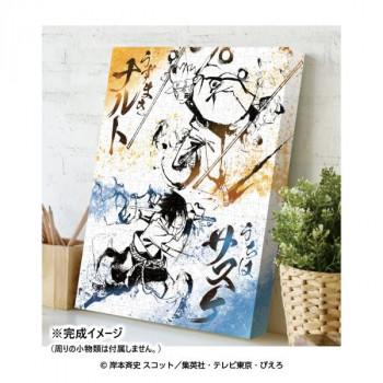 アートボードジグソーパズル366ピース NARUTO-ナルト- 疾風伝 墨絵