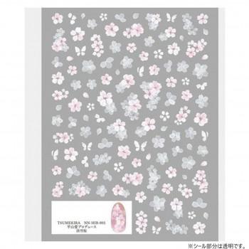 TSUMEKIRA(ツメキラ) ネイルシール 平山愛プロデュース 淡雪桜 NN-HIR