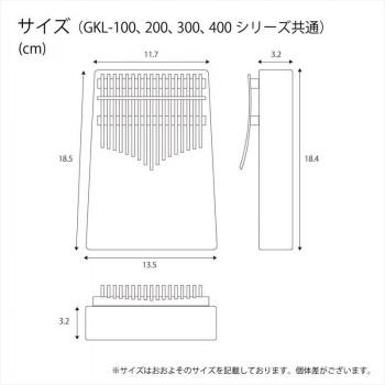 GECKO(ゲッコー)×アーバン通商 カリンバ初心者セット ケース付 GKL-400BR 17音 C調の画像