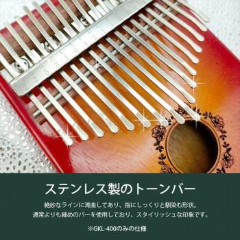 GECKO(ゲッコー)×アーバン通商 カリンバ初心者セット ケース付 GKL-400BR 17音 C調の画像