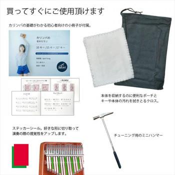 GECKO(ゲッコー)×アーバン通商 カリンバ初心者セット ケース付 GKL-400BR 17音 C調の画像
