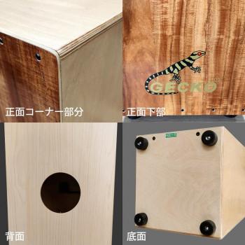 GECKO(ゲッコー)×アーバン通商 カホン ナチュラルウッド タッピング CL10KOA 爆買_4