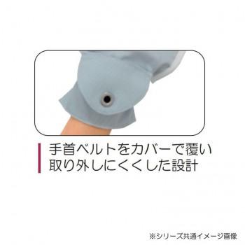 竹虎 フドーてぶくろ No.6 ブルー LLサイズ2枚入 105841_3