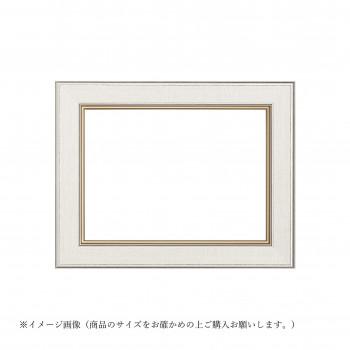 大額 軽量油額 8163 P6 ホワイト : プロフィット - 通販 - Yahoo