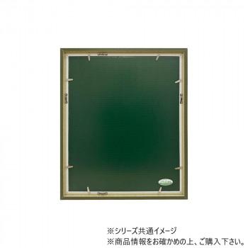 大額 上品額縁 8238 大衣 ホワイト : プロフィット - 通販 - Yahoo