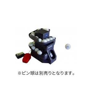 Robo-Star　ロボ太くん　NX28-45