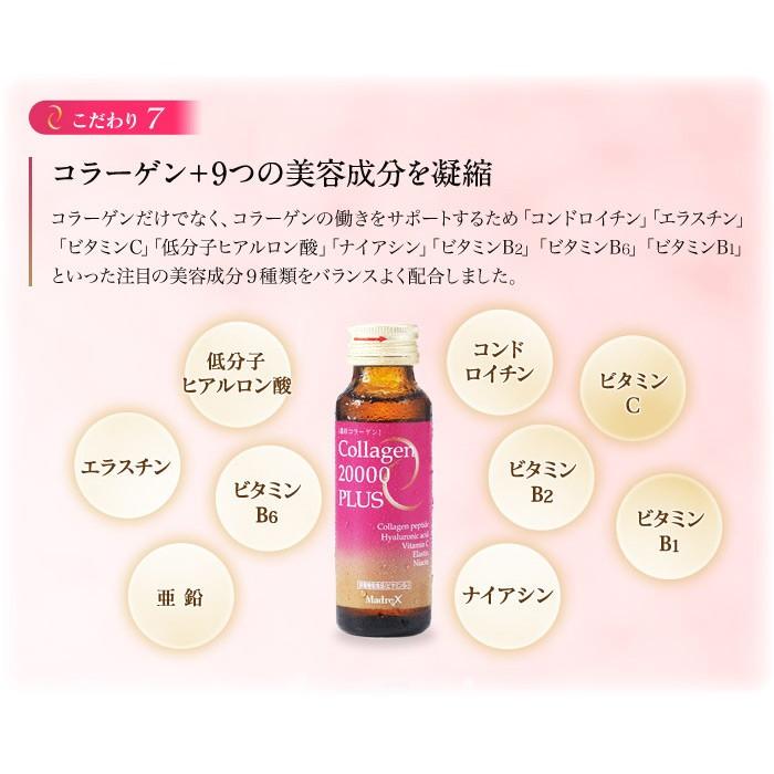 モリンダ☆ノニコラーゲンドリンク美肌 テマナ ノニ コラーゲン | モリンダマガジン