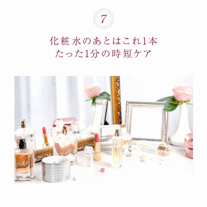 正規品　サーメージ トーンアップリフティングバーム 美容液 小顔　リフトアップ 楽天市場】【1500円クーポン】【365日出荷】【おまけ付】サー