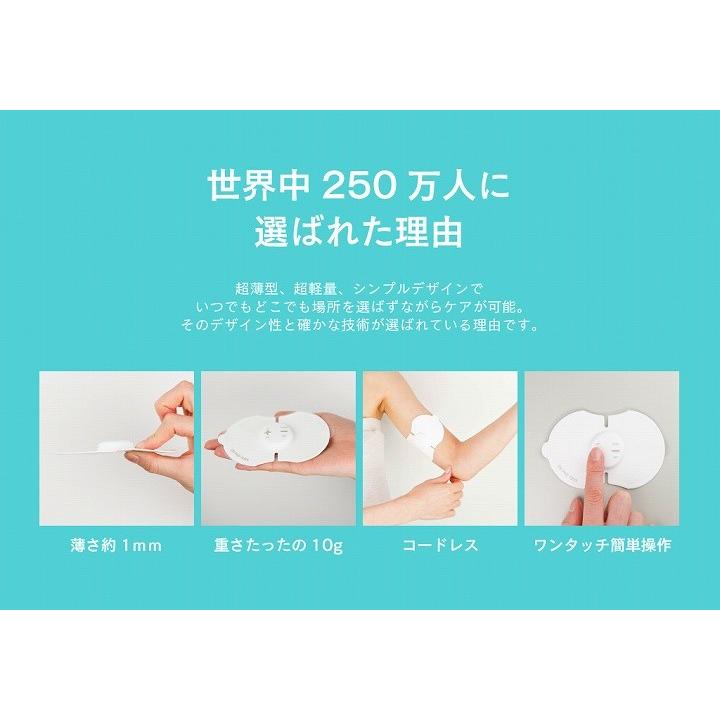 低周波治療器 マッサージ 肩こり 筋肉痛 ドクターパッド テンス ローズピンク ２個セット Dpt2 プロフィット 通販 Yahoo ショッピング