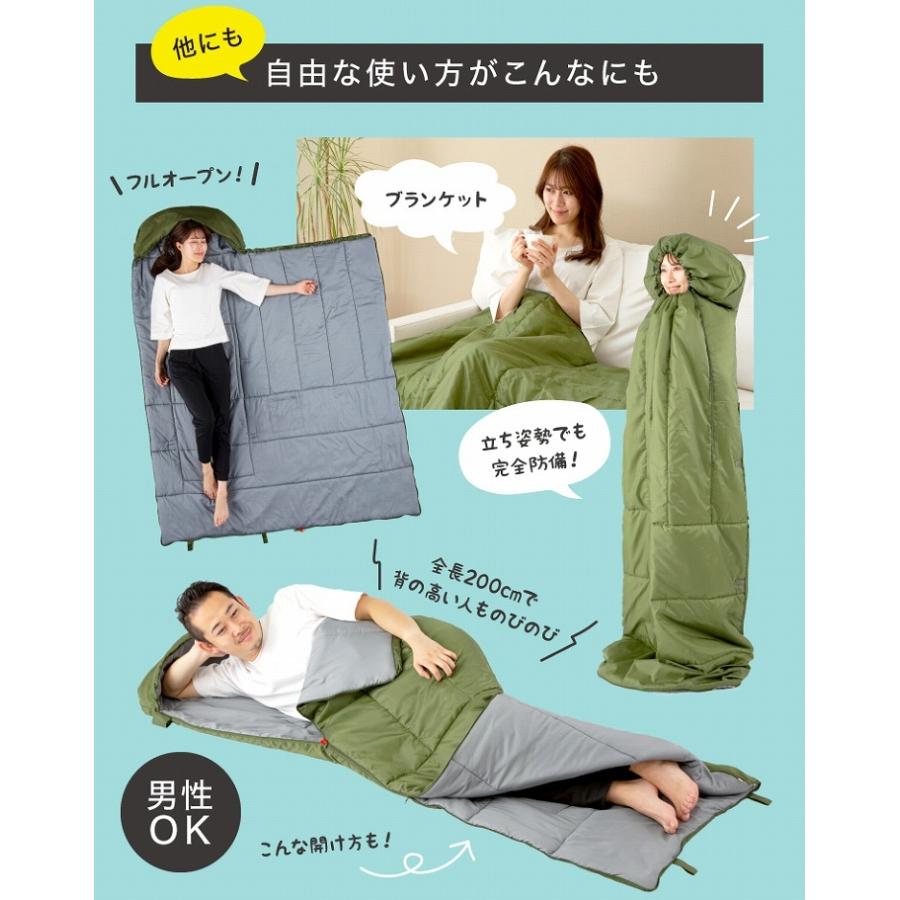 アウトドア シュラフ 防災 SONAENO クッション型多機能寝袋 防災グッズ