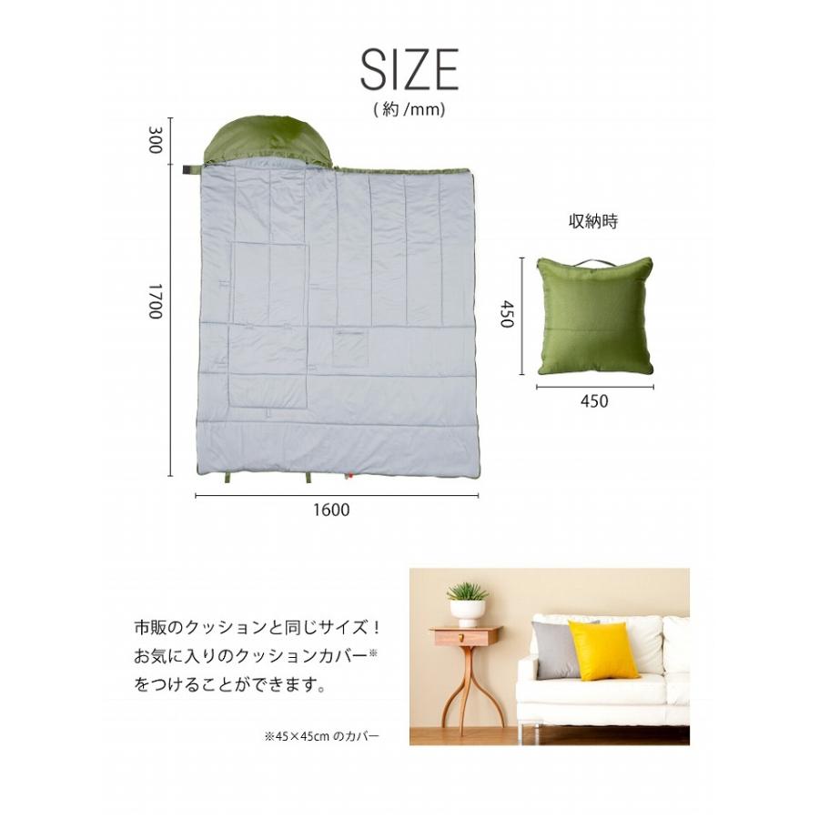 アウトドア シュラフ 防災 SONAENO クッション型多機能寝袋 防災グッズ