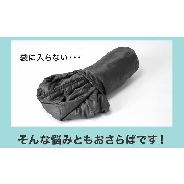 アウトドア シュラフ 防災 SONAENO クッション型多機能寝袋 防災グッズ