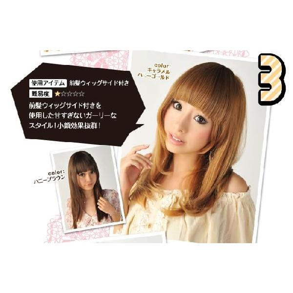 MINTPOSHE EXTENSION（エクステ）ウィッグスターター10点セット 爆買
