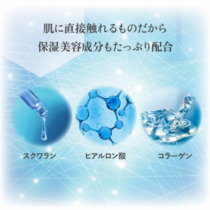 メール便対応 ファンデーション ひんやり SPF50 HIYAPITA クール