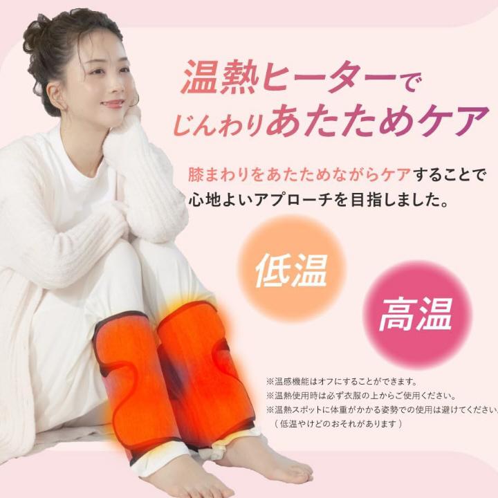 Jogfoot(ジョグフット）フットマッサージ器具 フットケア むくみ ふくらはぎ 千葉真子監修 Jogfoot ジョグフット