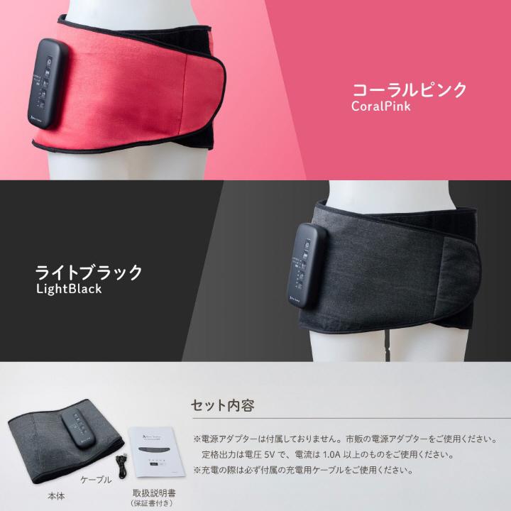 骨盤ケア 骨盤ベルト ゆがみ 整える Micacoインスパイリング 骨盤