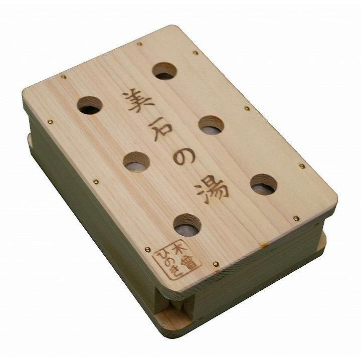 送料無料 天然鉱石 温泉 ヒノキ 温浴器 美石の湯 おうちで信州の秘湯気分が楽しめます。 信州 秘湯気分 温浴器 リラックス ミネラル泉 ヒノキ 檜 香り温泉気分 天然鉱石 温泉 ヒノキ 温浴器 美石の湯 信州 秘湯気分 リラックス