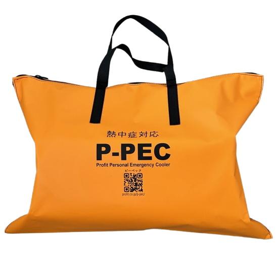 熱中症 アイスバス クーリング P-PEC ピーペック プロフィット パーソナル エマージェンシー クーラー |  | 05