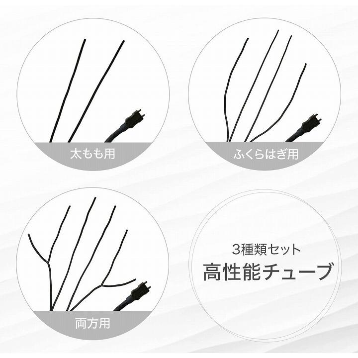 足 マッサージ機 加圧 冷え性 浮腫み ポータブル エアー レッグケア