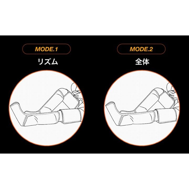 足 マッサージ機 加圧 冷え性 浮腫み ポータブル エアー レッグケア