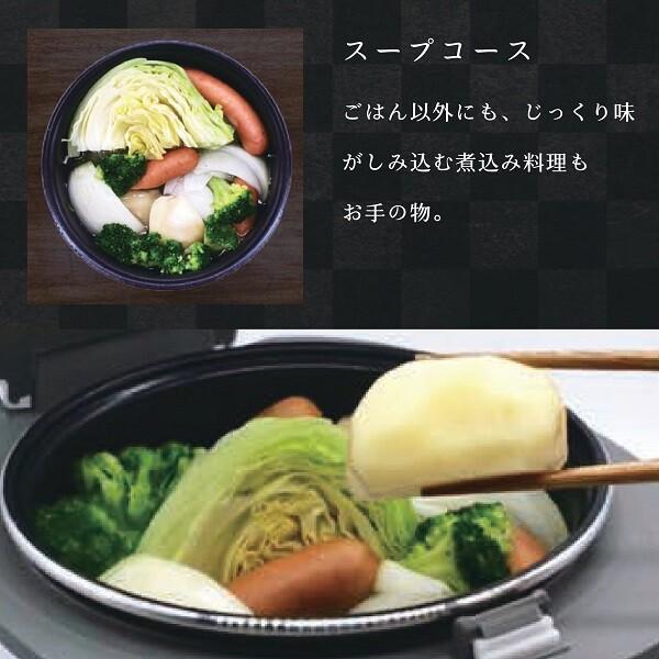 炊飯器 3合炊き 一人暮らし 炊飯ジャー コンパクト炊飯器 OKOMEDAKI RM