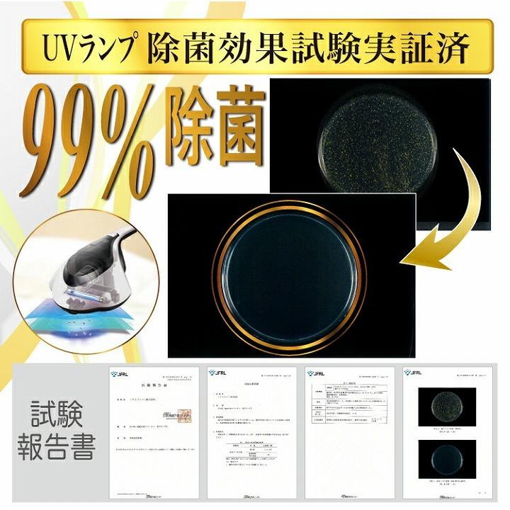 布団クリーナー 掃除機 ハウスダスト 温風ふとんクリーナー ベット