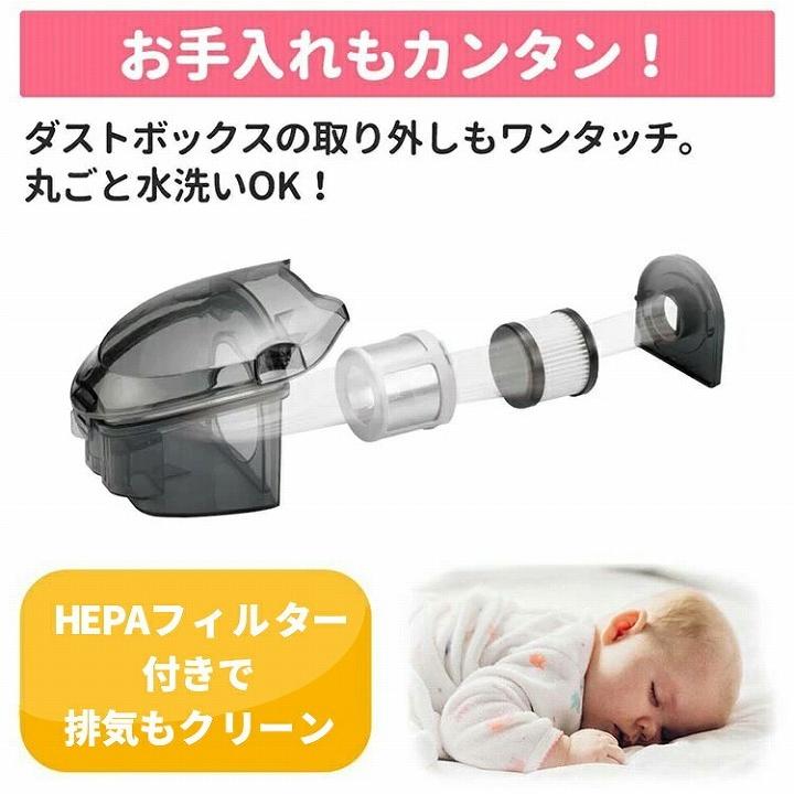 布団クリーナー 掃除機 ハウスダスト 温風ふとんクリーナー ベット