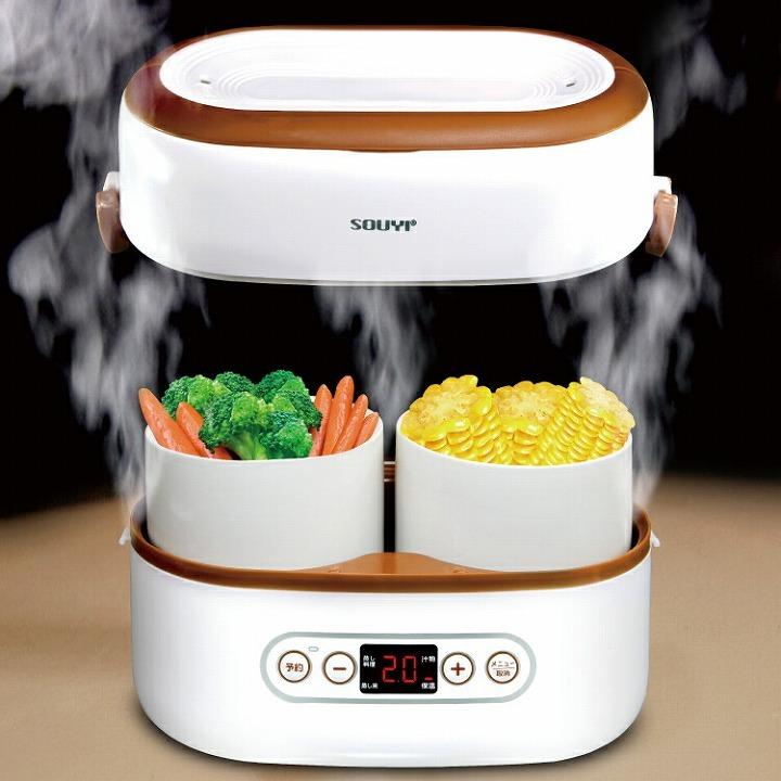 調理家電 炊飯 おかず コンパクト マルチ炊飯器 SY-110 炊き立て 蒸し