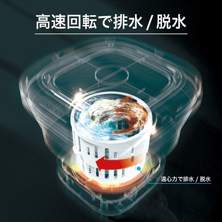 洗濯 旅行先 サブ コンパクト折りたたみ洗濯機 ベビー用品 体操服 予