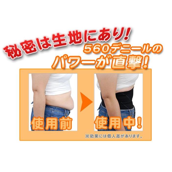 Vアップシェイパー ブラック 腹筋 腹巻 ベルト ヒロミ監修簡単 Vアップシェイパー ブラック 腹筋 腹巻 ベルト ヒロミ監修簡単