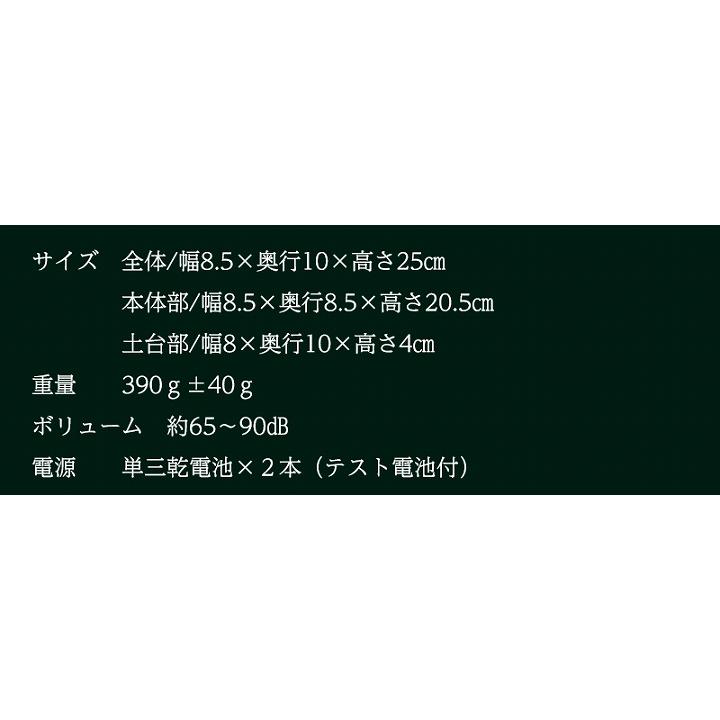 お経 浄土真宗 日蓮宗 仏教 我が家のお坊さん Bタイプ 袈裟（黄） 爆買_3