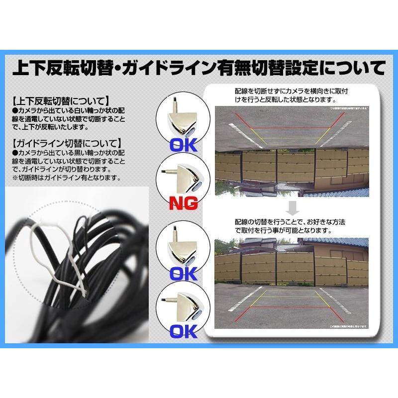 ケンウッド MDV-D304 対応 バックカメラ 後付け ワイヤレスキット 付
