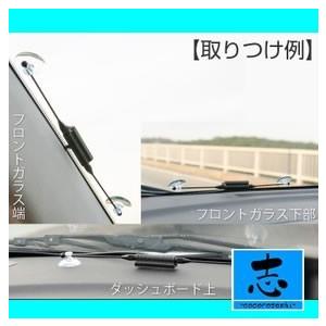 A1 A500 A510 対応 レーザー探知機 用 シガー電源コード ユピテル 対応 12V車 パイロットランプ付｜profits-os｜02