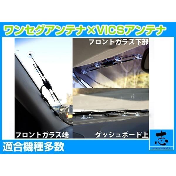 ユピテル（yupiteru） GV-2700 GWM105sd GWM205sd 対応 直結電源コード 