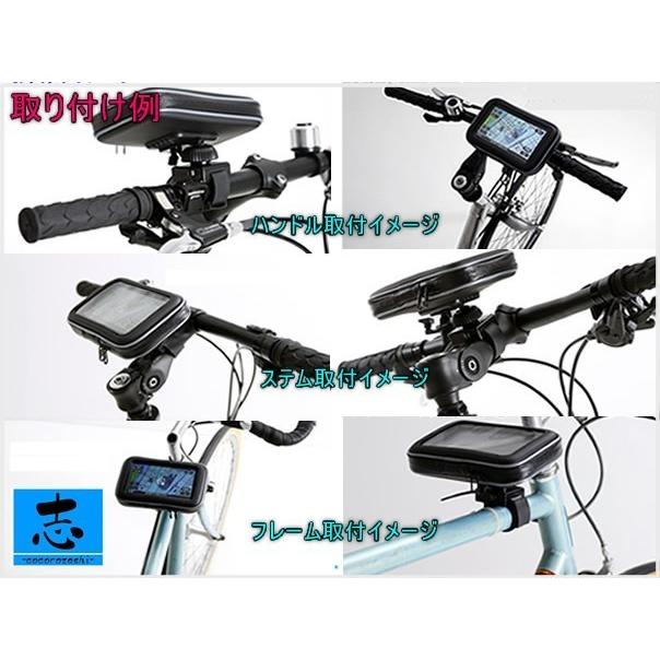 モニタースタンド ゴリラ ゴリラライト Nv Lb50dt 対応 ハンドル ステム フレーム 取付 サンヨー 自転車 バイク用 ベルト固定 ポータブル ナビ 5インチ 防水 Erw064 025 Total Shop 志 通販 Yahoo ショッピング