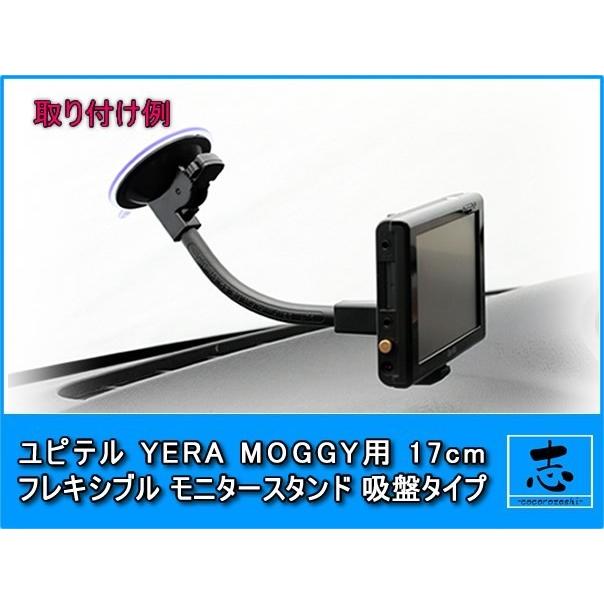 ユピテル YPF7520 地デジチューナー内蔵 カーナビ 7インチ ユピテル YPF7520 地デジチューナー内蔵 カーナビ 7インチ