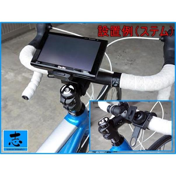 モニタースタンド ゴリラ/ミニゴリラ NV-SD741DT 対応 自転車 バイク ハンドル/ステム/フレーム 取付 CA-PT20D CA-PTQ22D NVP-T20 NVP-TQ21 代用品 | Gorilla（SANYO） | 01