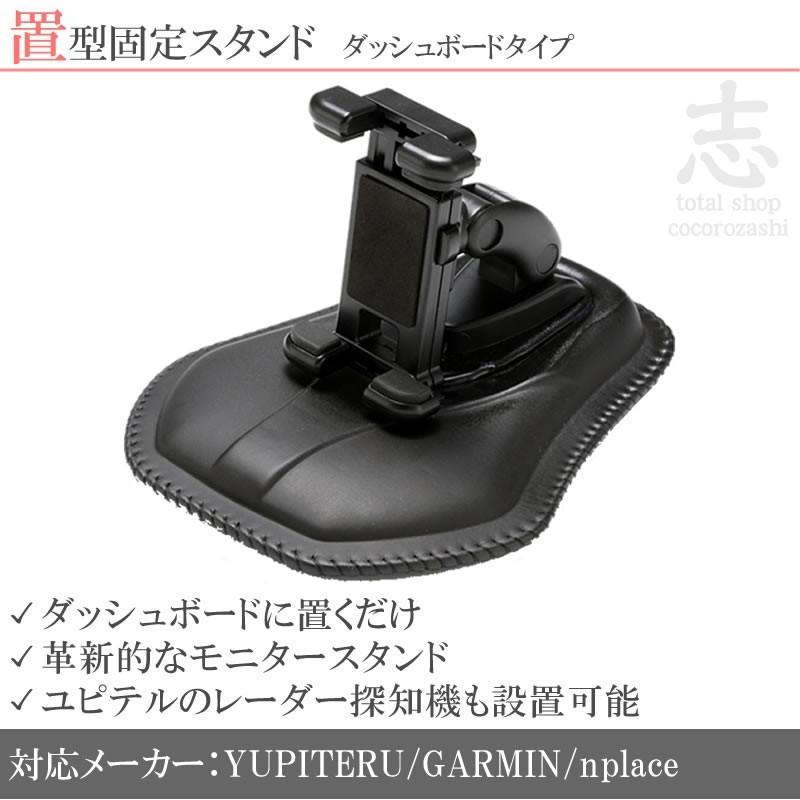 自立式ポップアップディスプレイ アロビア　ポータブルディスプレイ 〓ワイド画面〓ポン付け設置ディスプレイオーディオ【Carpuride