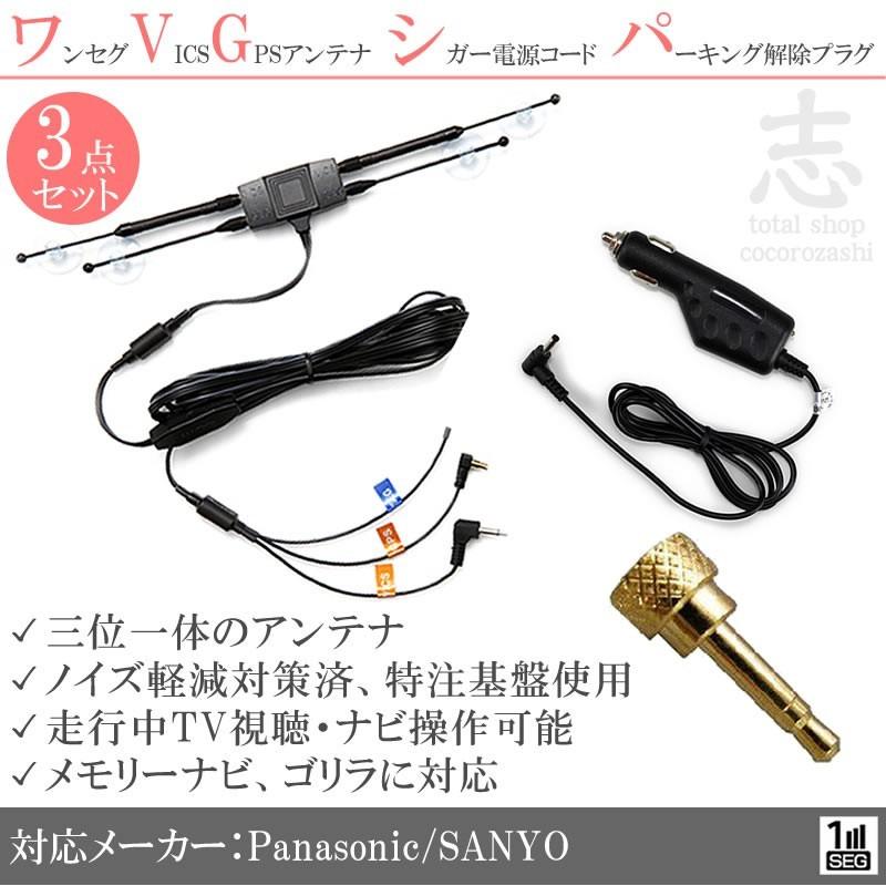 Panasonic 43型 液晶テレビ TH-43E300 動作良好 VIERA フル