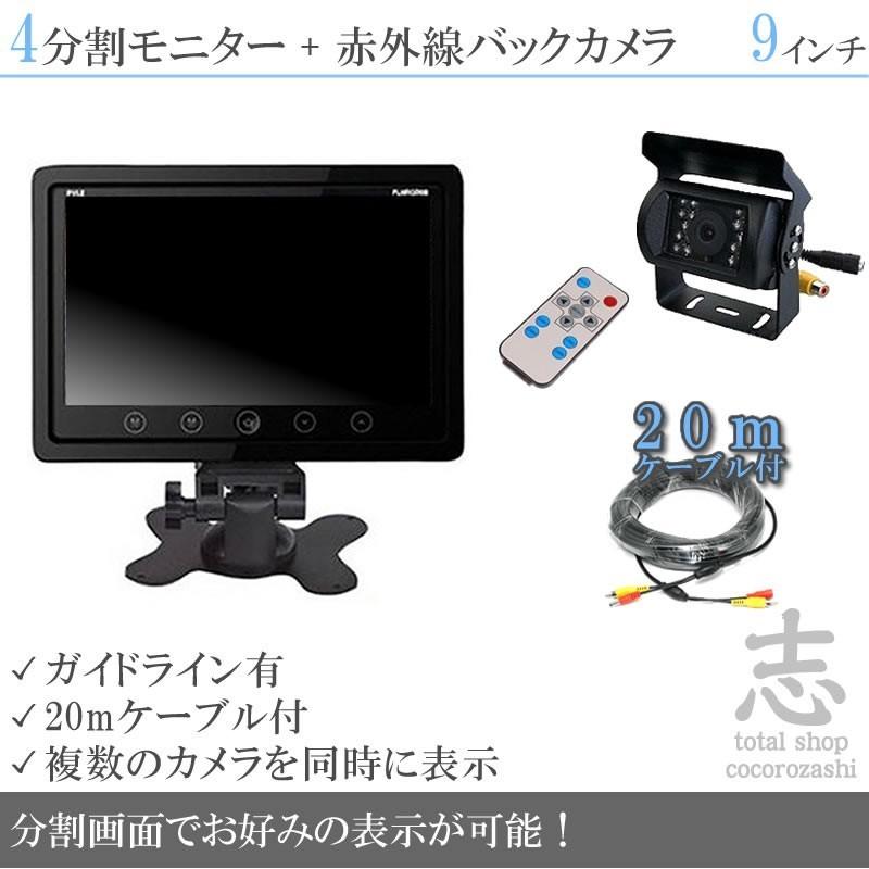 shimano ULTEGRA 4iiiiパワーメータ172.5 52/36T shimano ULTEGRA 4iiiiパワーメータ172.5 52/36T 4iiii(フォーアイ