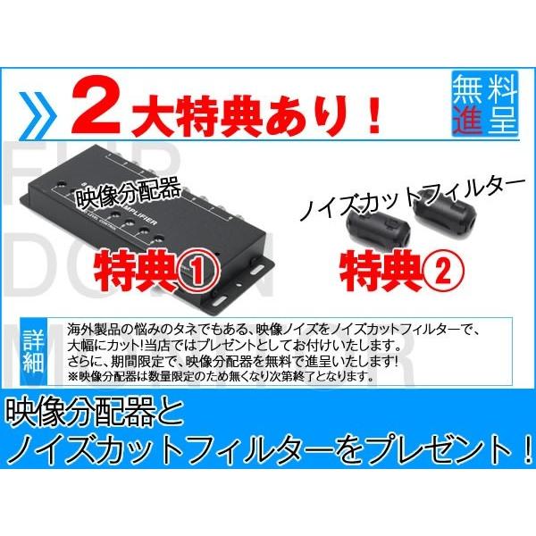 ALPINE 2台set ヘッドレストモニター アルパインナビ対応 出力 ALPINE 2台set ヘッドレストモニター アルパインナビ対応 出力